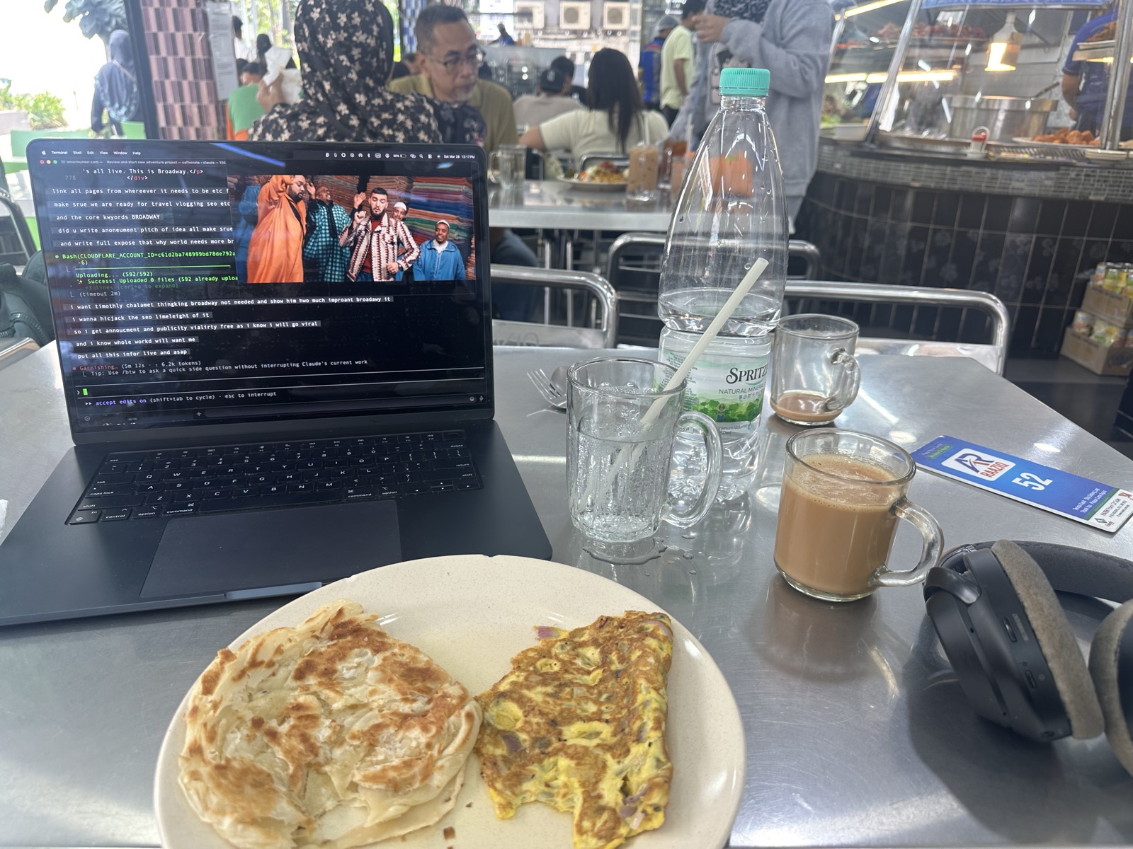 Full workspace at Ar-Raziq with Broadway on screen