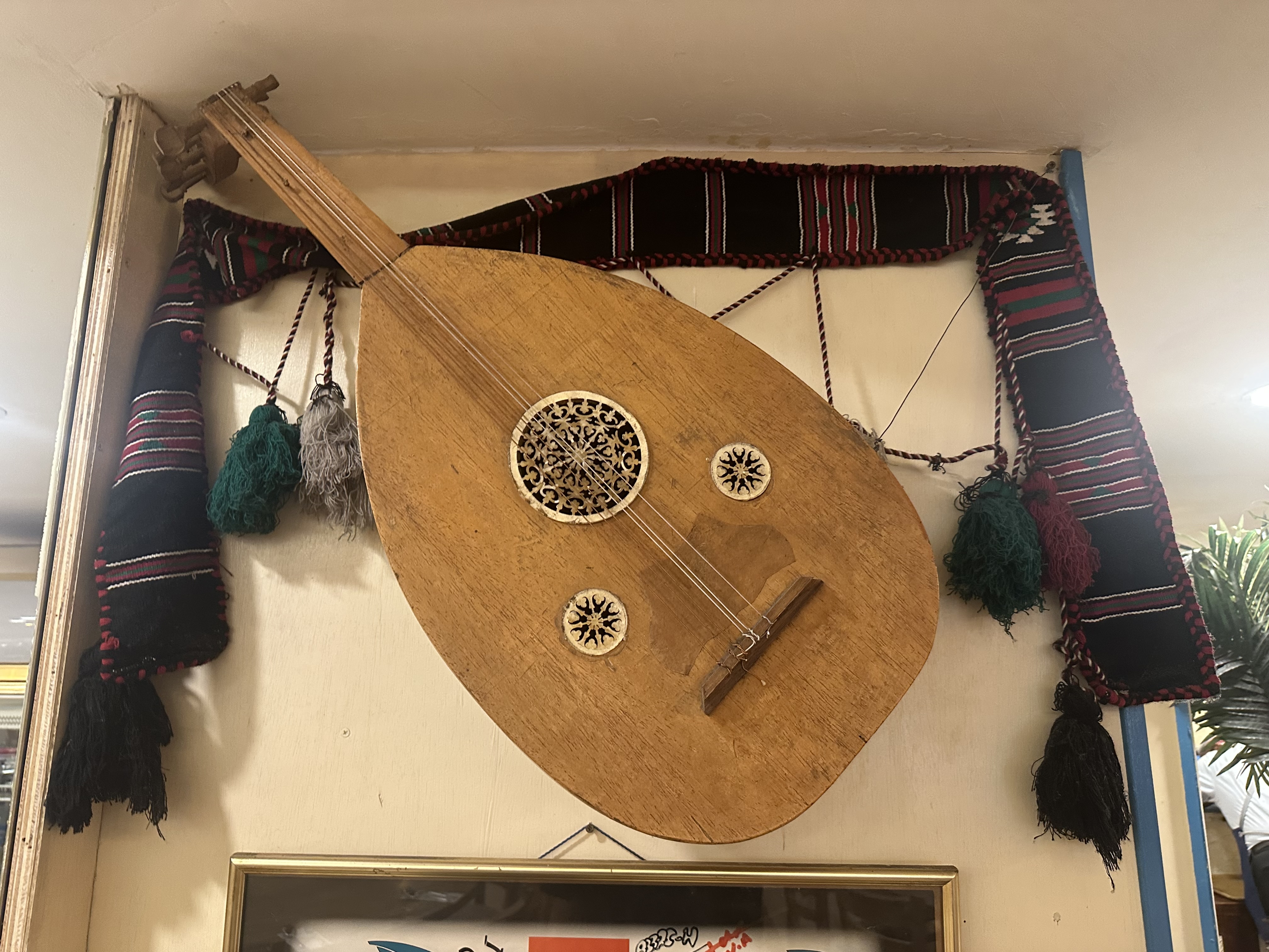 Oud on the wall at Gravy Baby