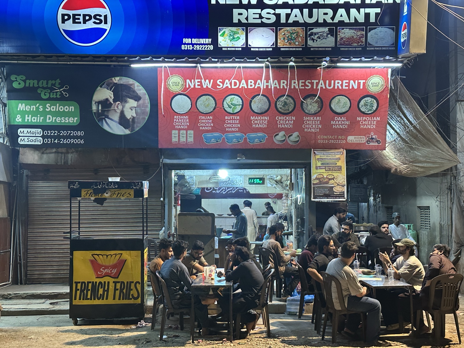 New Sadabahar restaurant at night — Karachi