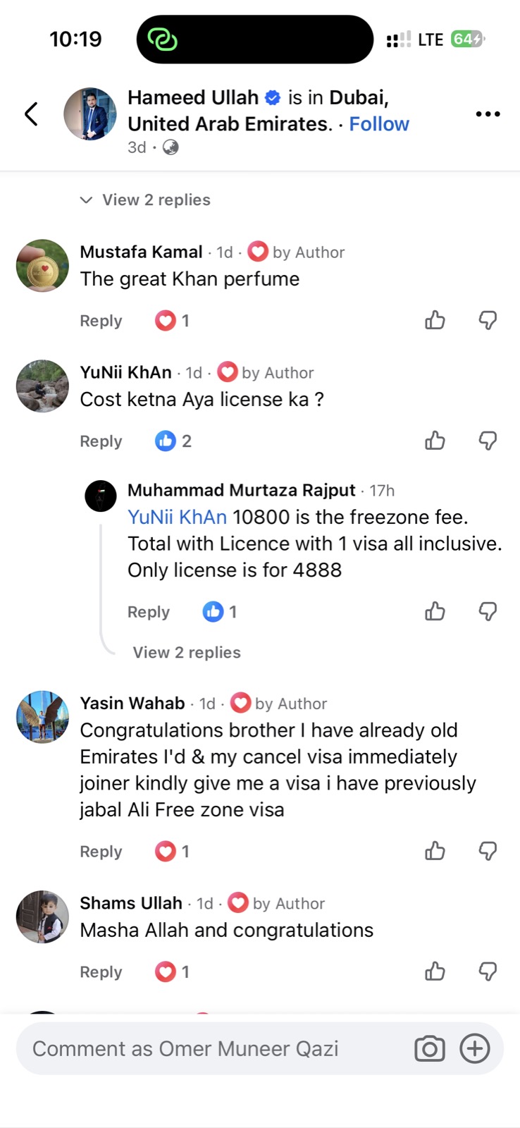 Facebook comments on UAE company formation — AED 10,800 total, AED 4,888 license only — ANC Free Zone Ajman — 'Comment as Omer Muneer Qazi' — May 10, 10:19 AM