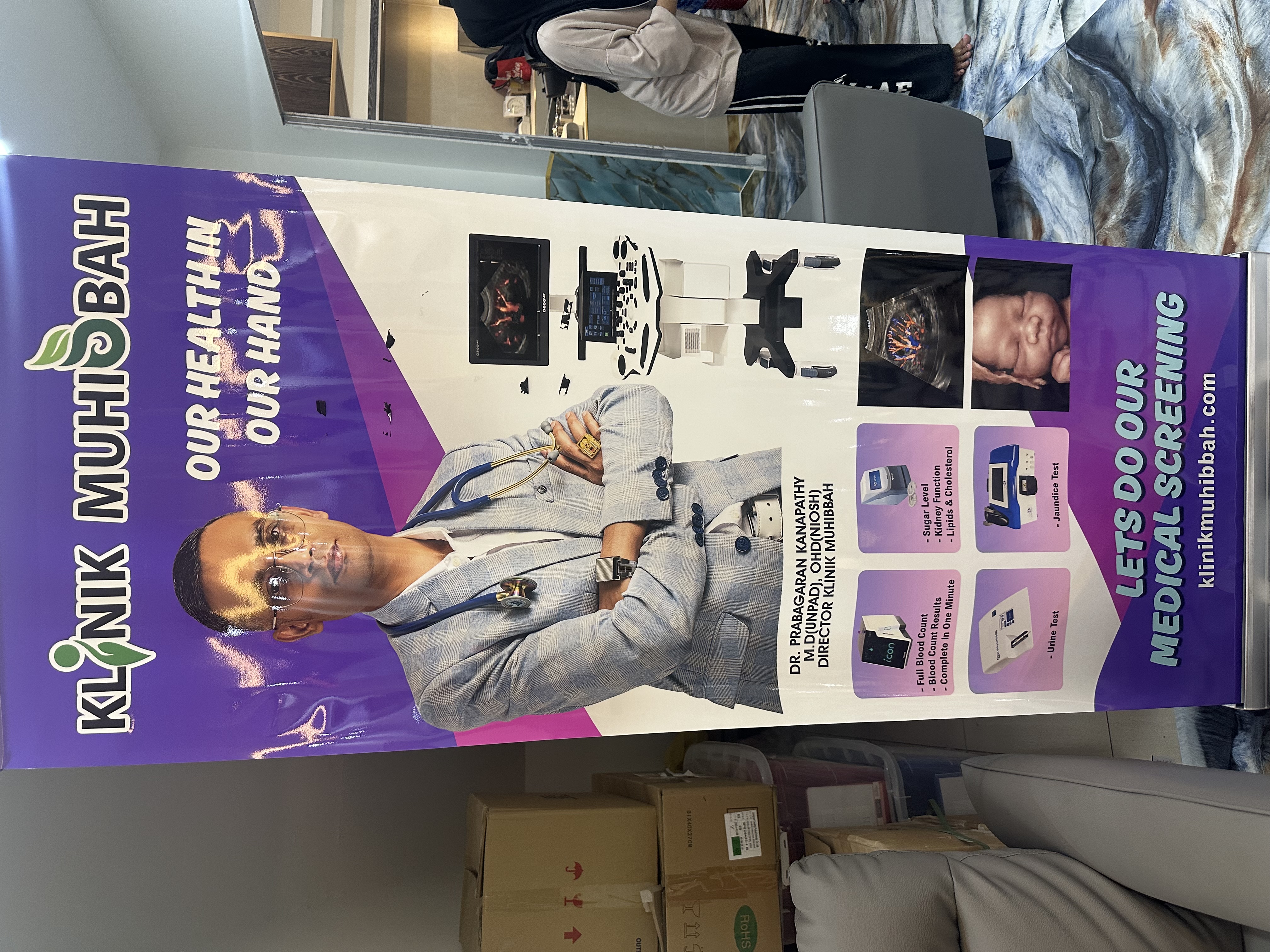 Klinik Muhibbah banner — Dr. Prabagaran, Our Health In Our Hand