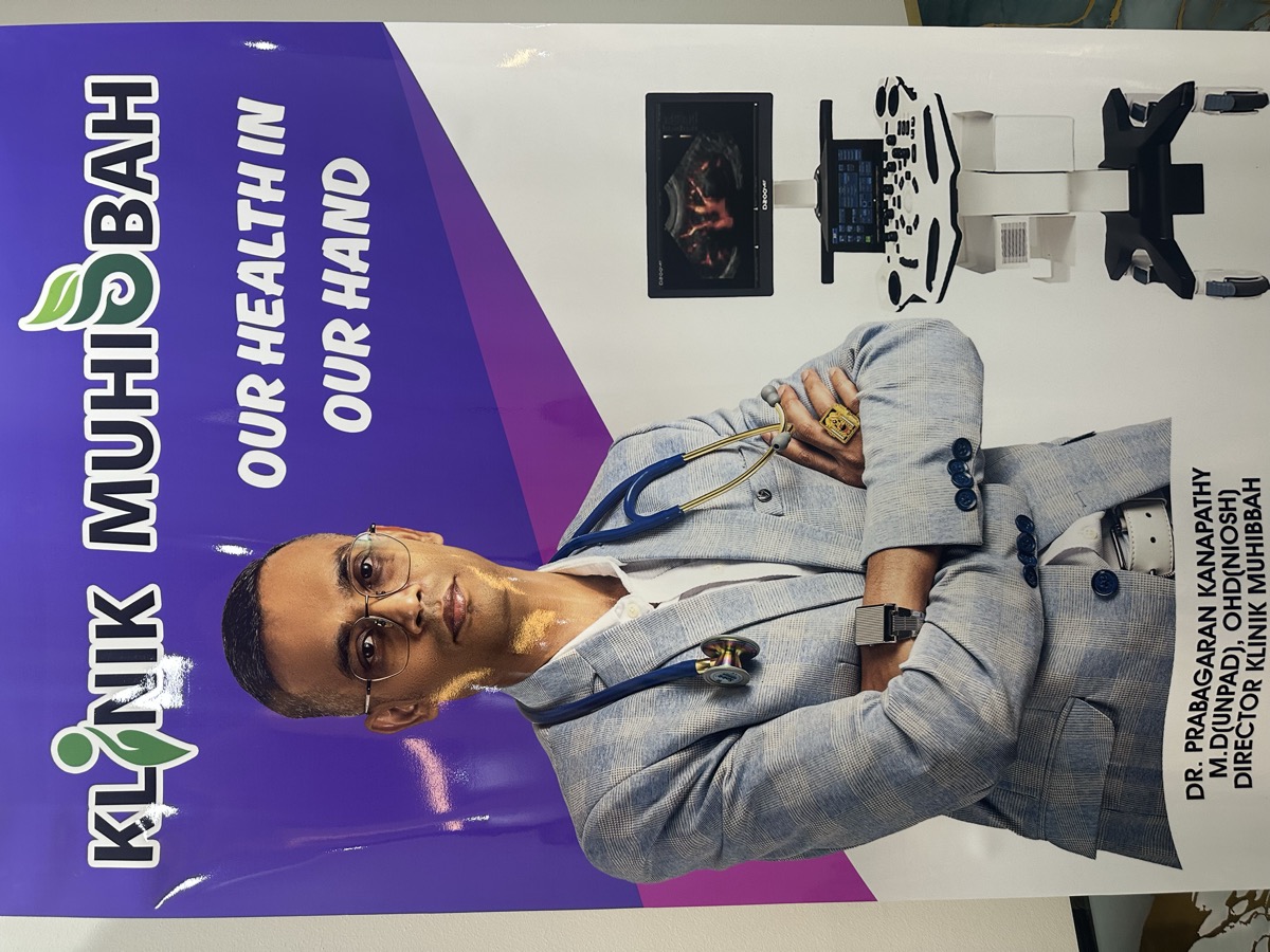 Klinik Muhibbah banner — Our Health In Our Hand