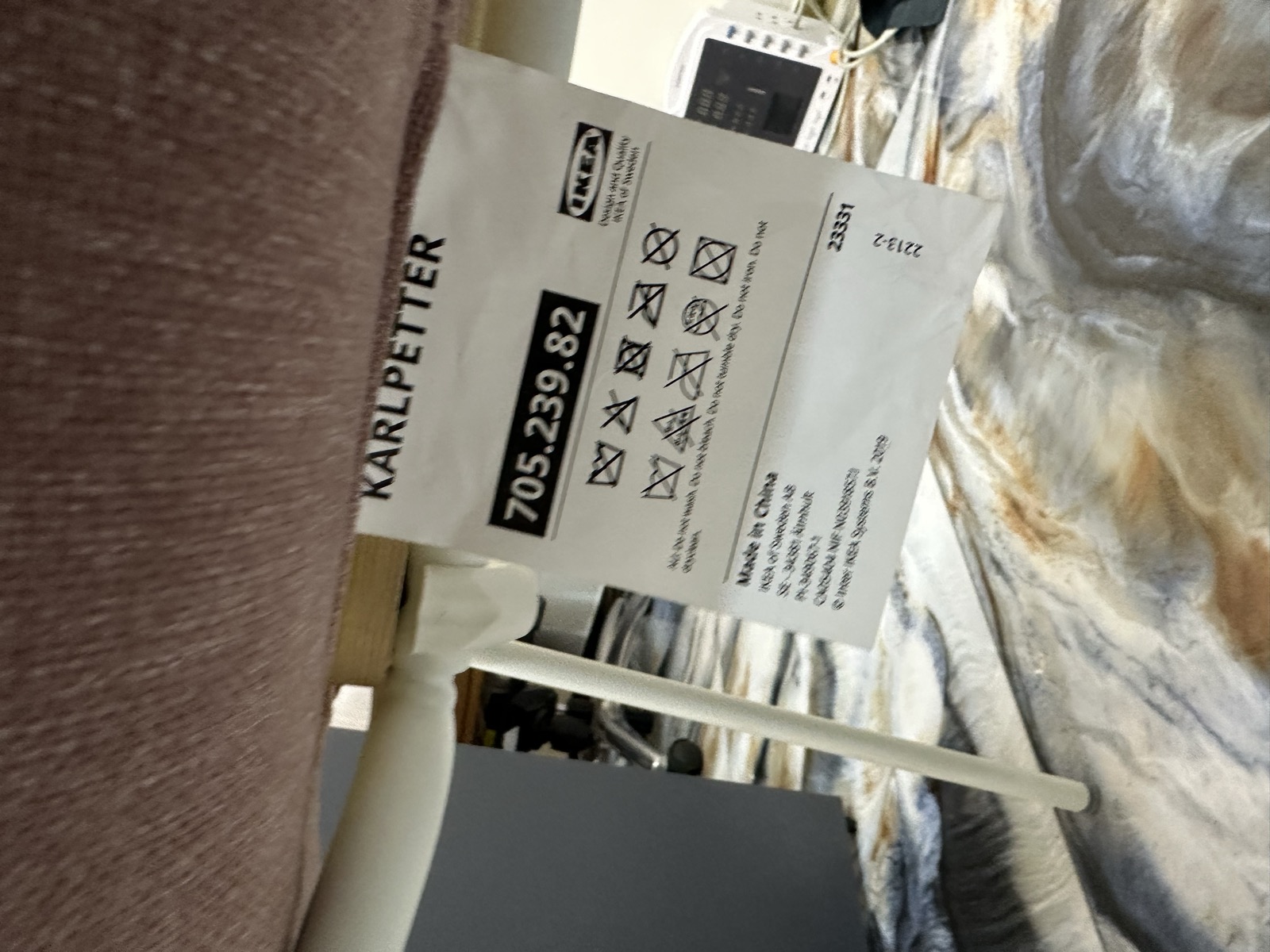 IKEA JB — KARLPETTER cushion