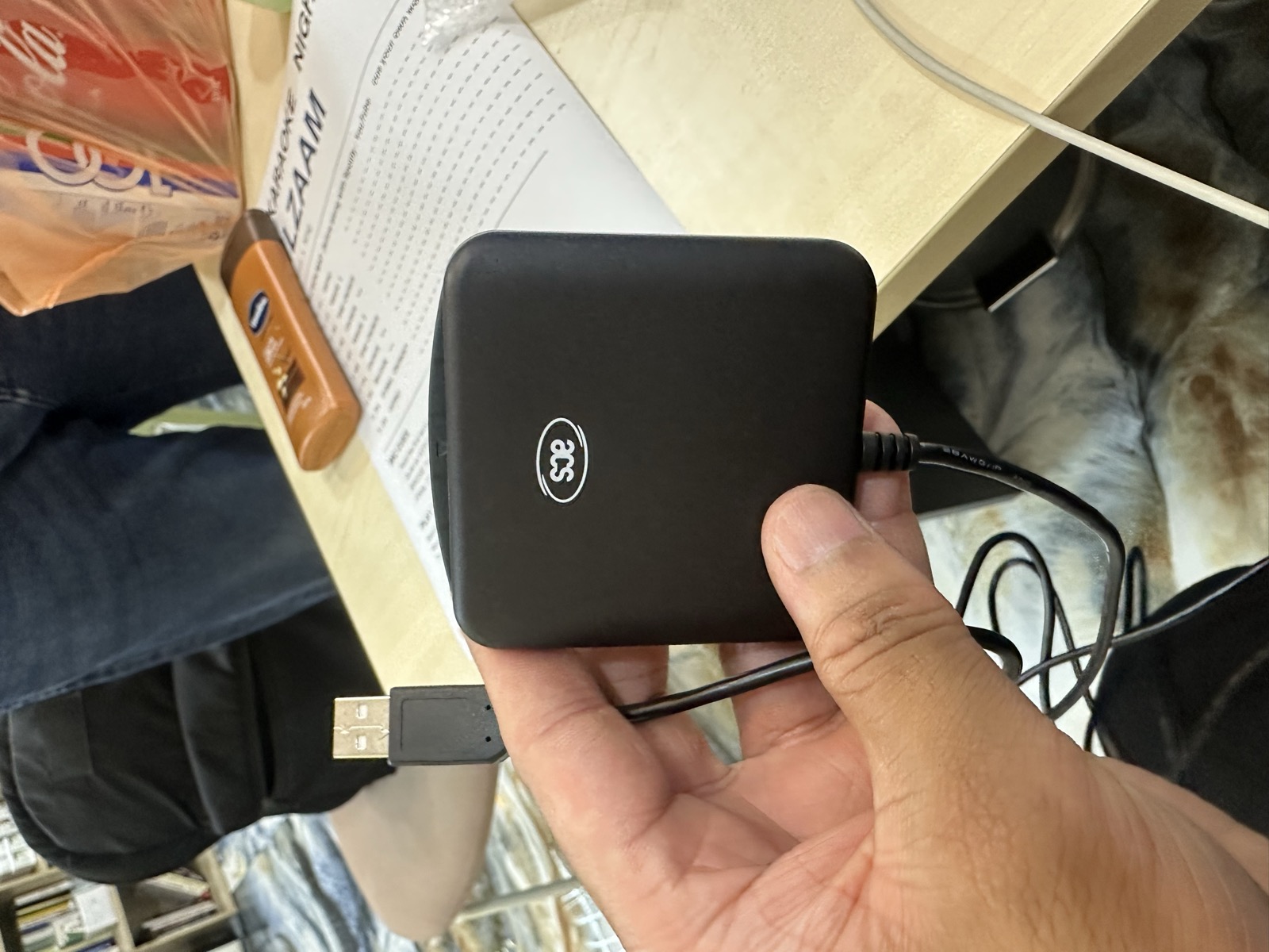 ACS ACR39U-U1 smart card reader
