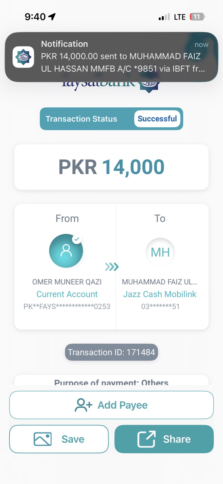 Faysal Bank — PKR 14,000 transaction to Muhammad Faiz