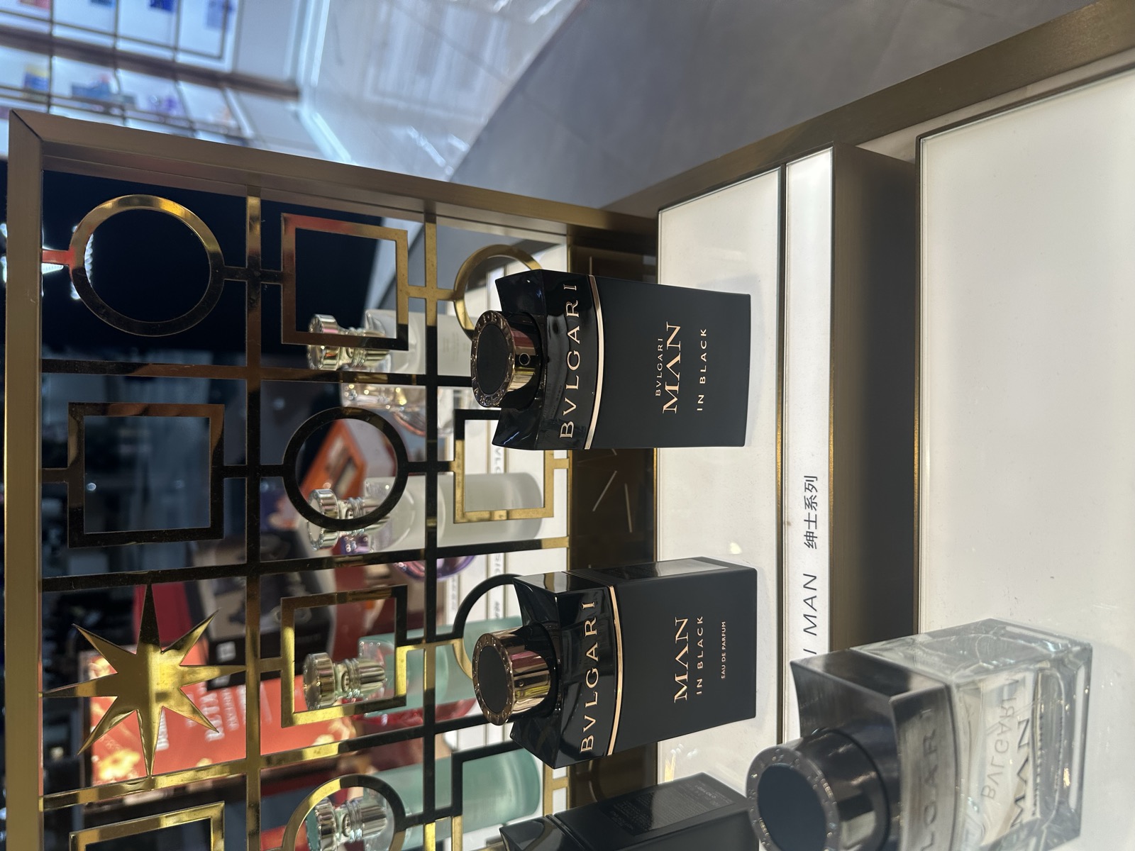 Bvlgari Man In Black display