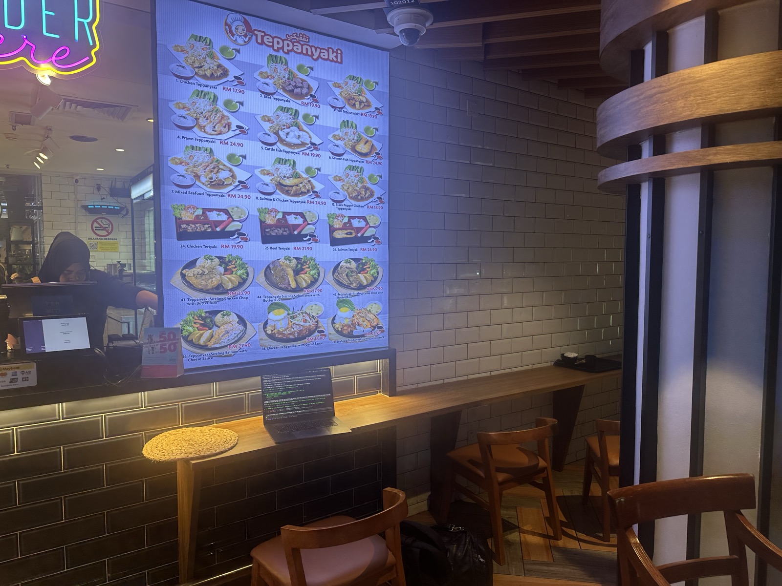 Teppanyaki restaurant at KLIA2