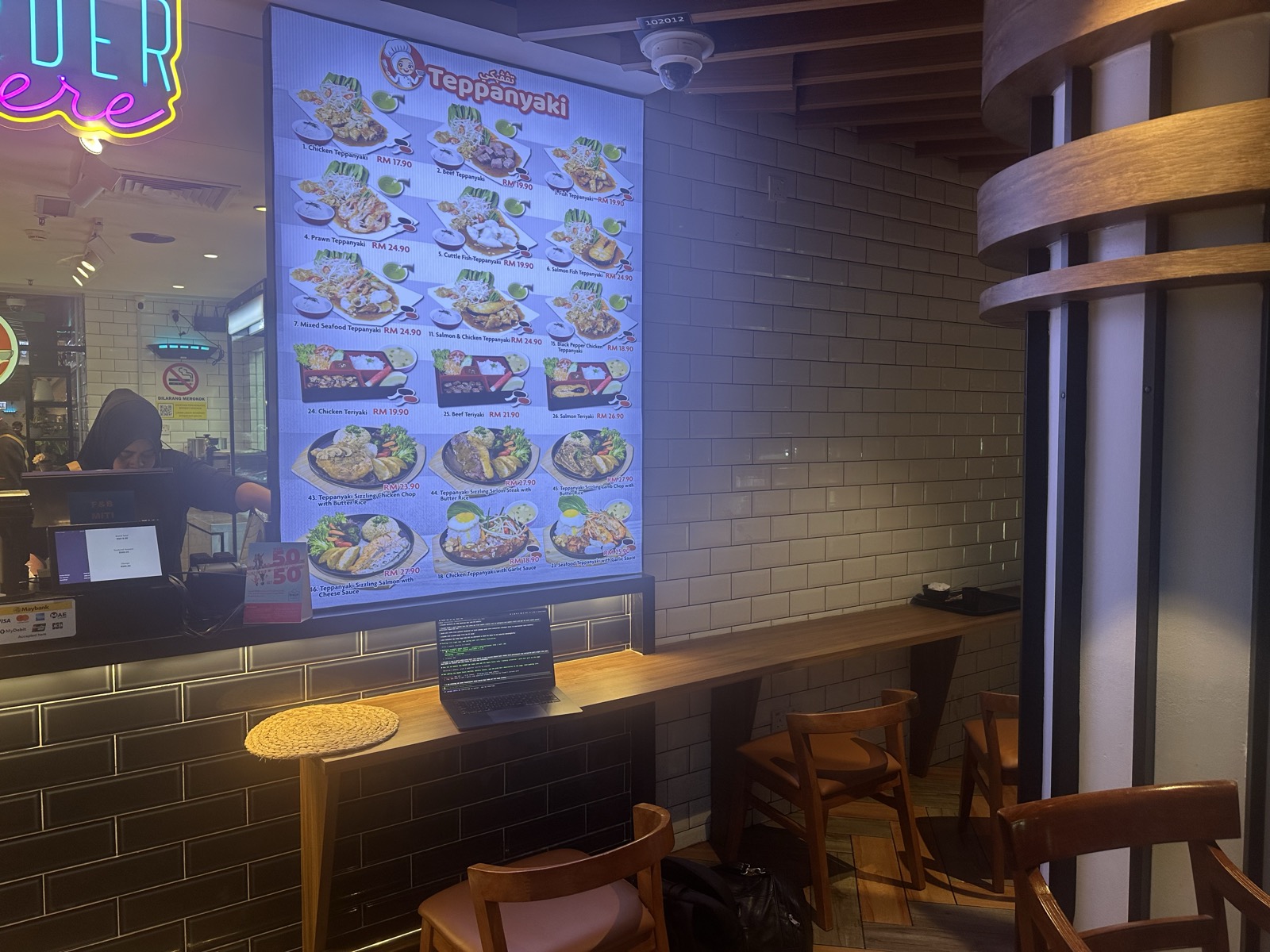 Teppanyaki restaurant menu board