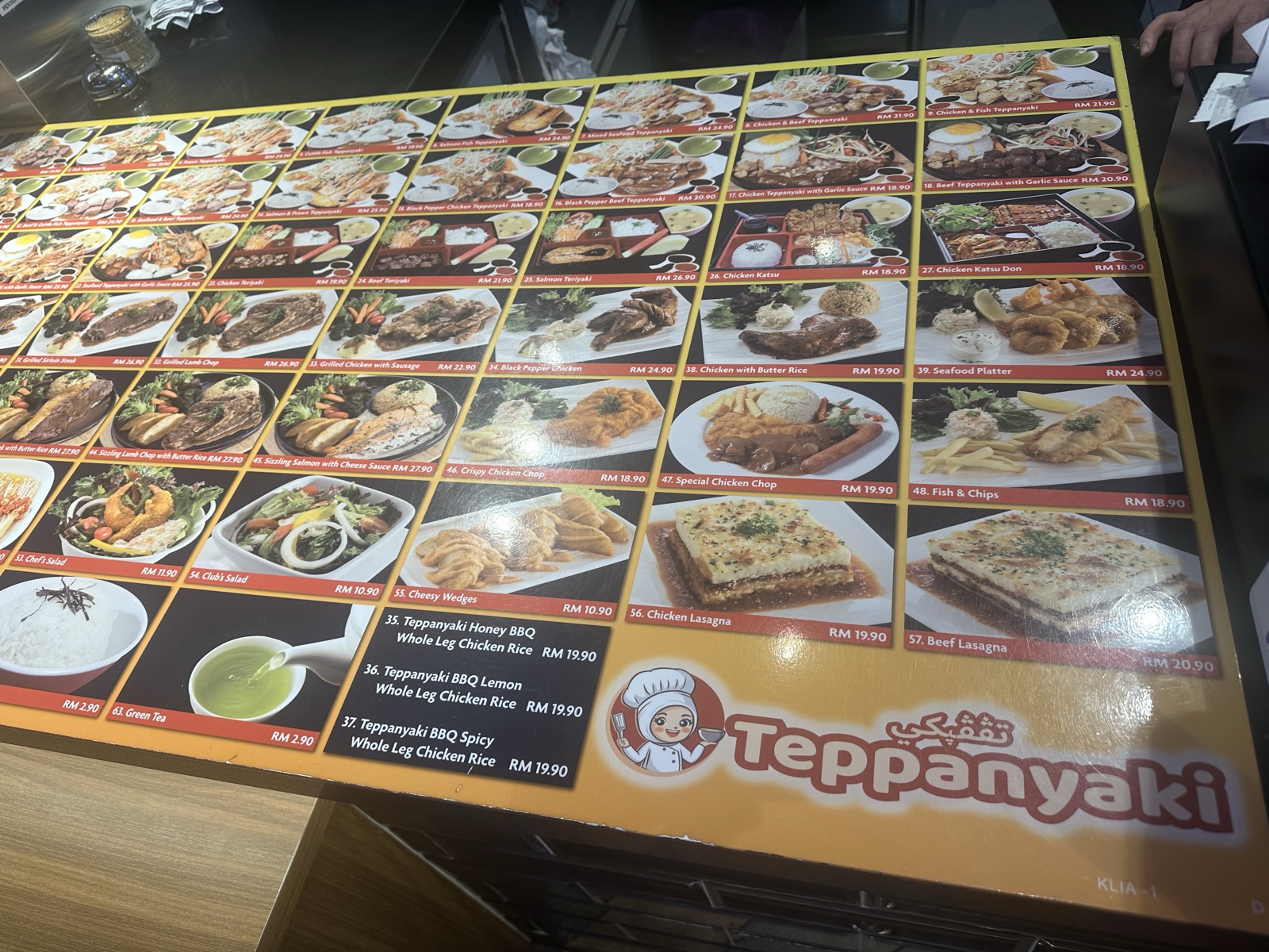 Teppanyaki menu close-up