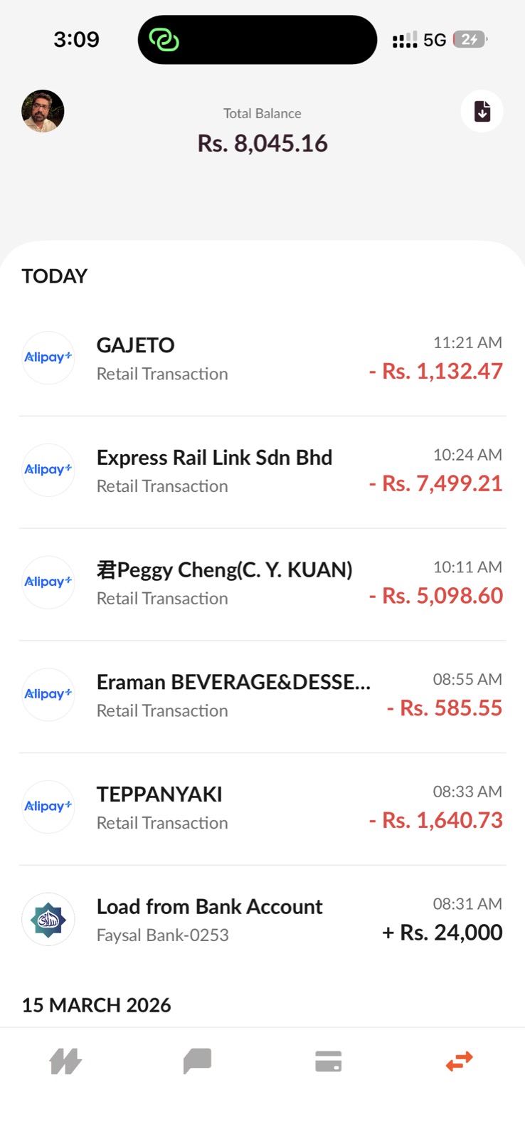 NayaPay balance Rs 8,045